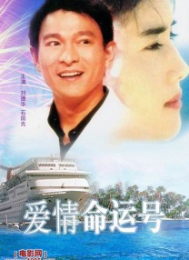 国产成人乱码一区二区三区在线